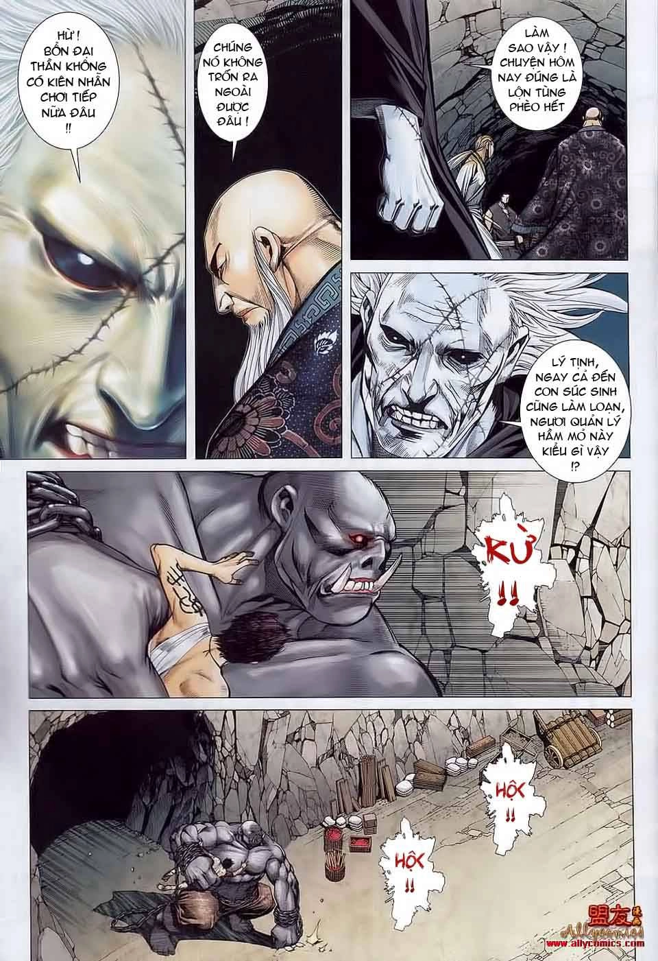 Phong Thần Ký Chapter 17 - 7