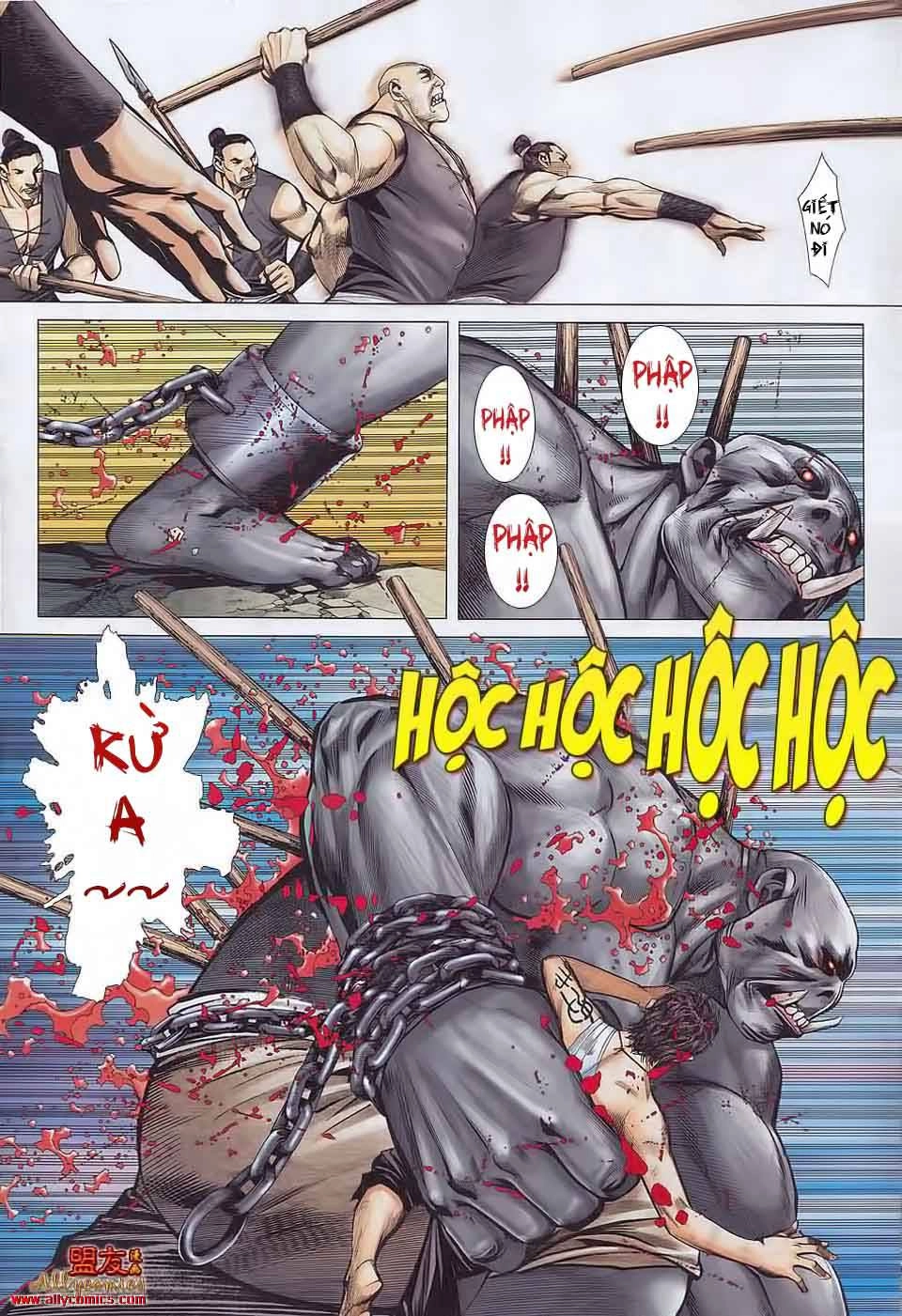 Phong Thần Ký Chapter 17 - 10