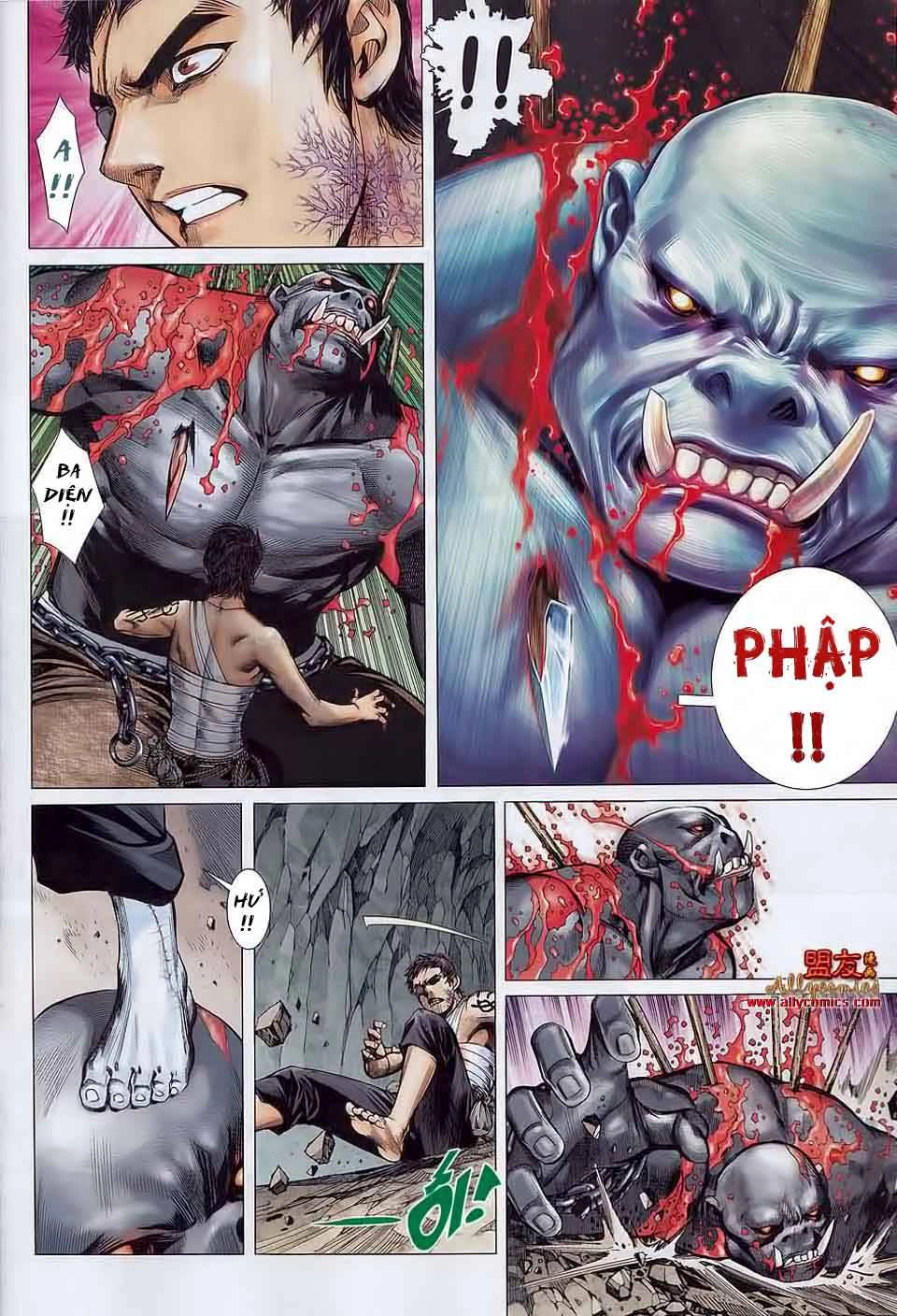 Phong Thần Ký Chapter 17 - 14