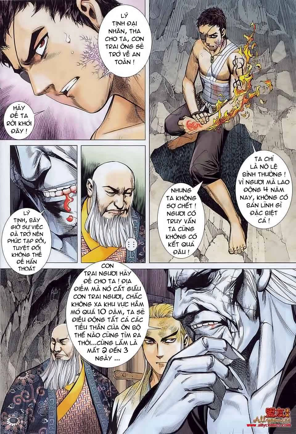 Phong Thần Ký Chapter 17 - 23
