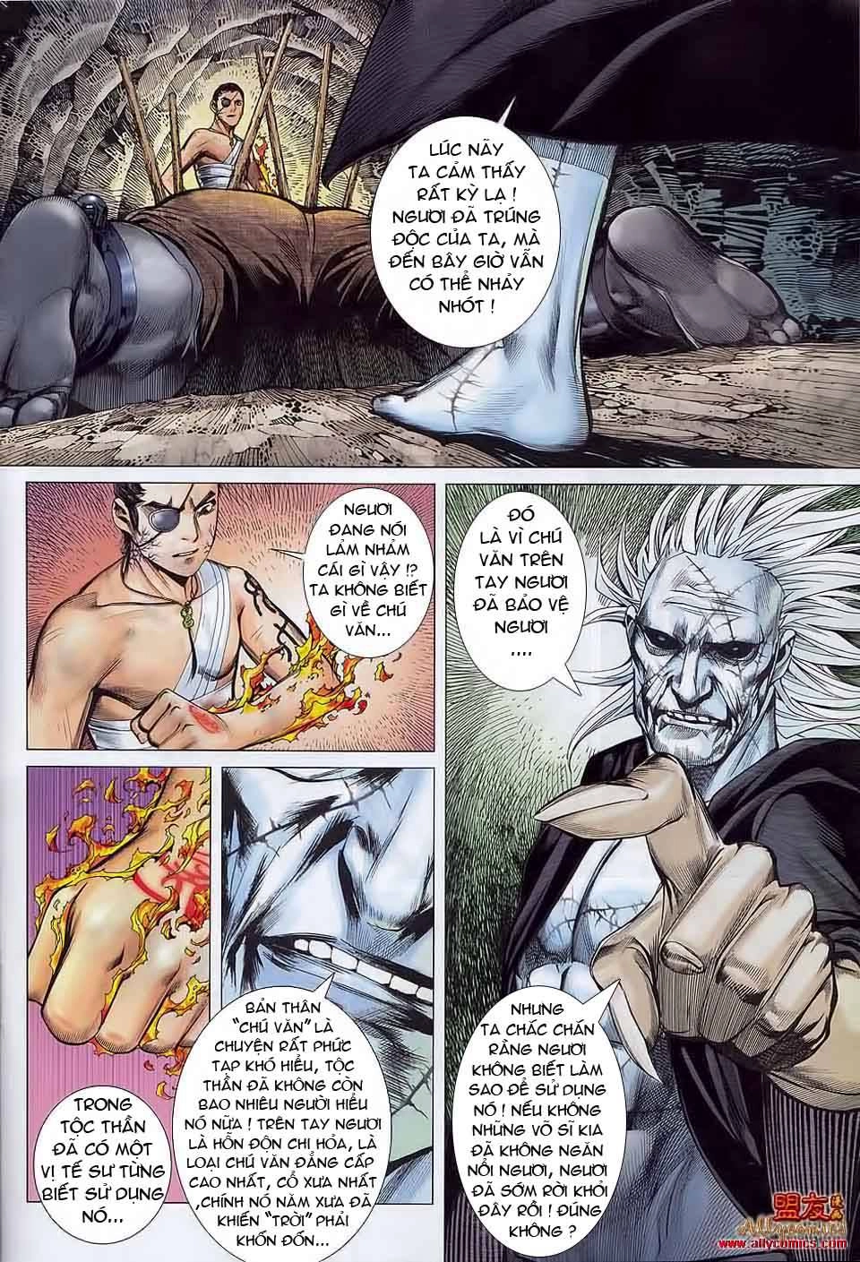 Phong Thần Ký Chapter 17 - 25