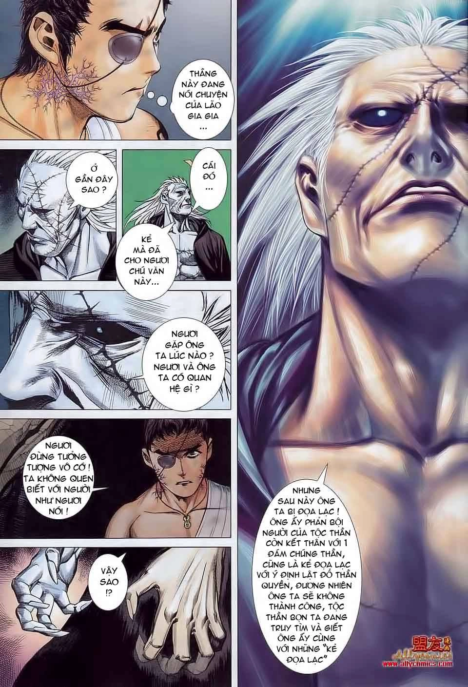 Phong Thần Ký Chapter 17 - 26