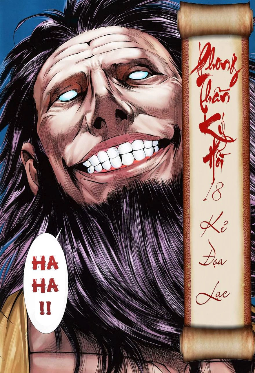 Phong Thần Ký Chapter 18 - 2