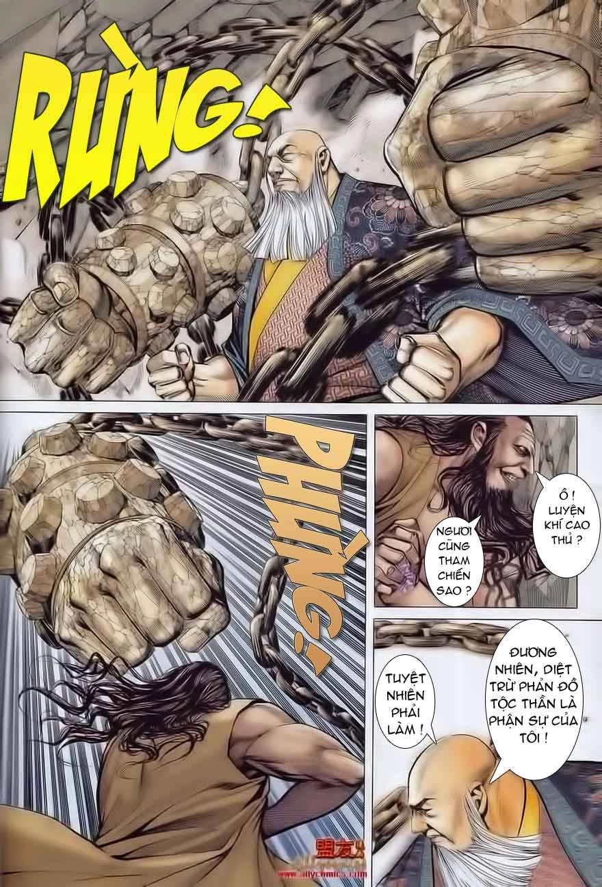 Phong Thần Ký Chapter 18 - 16