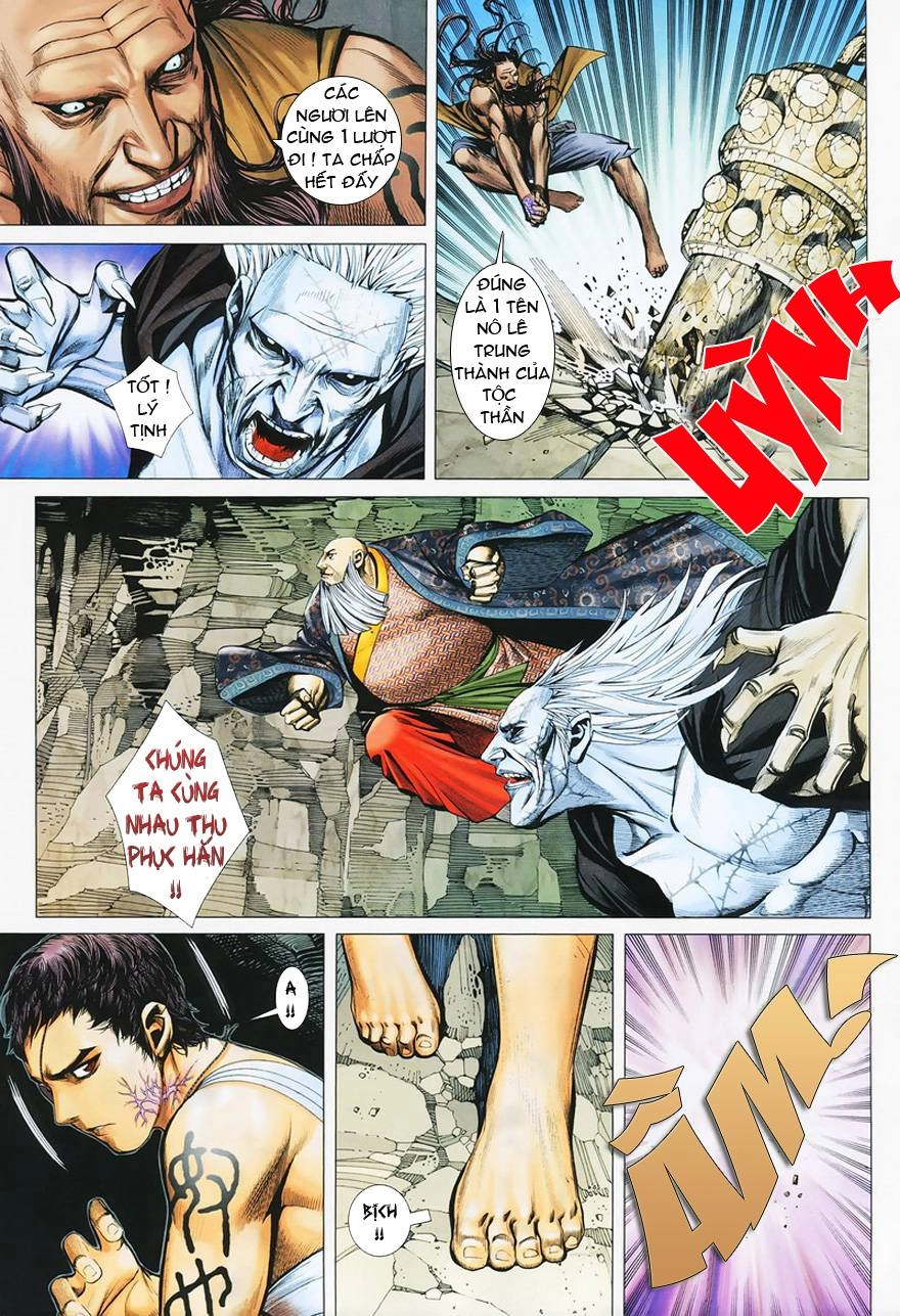 Phong Thần Ký Chapter 18 - 17