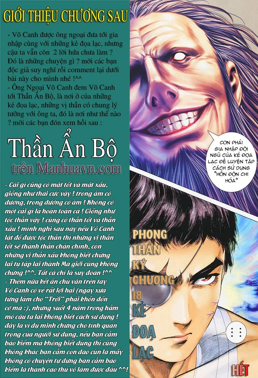 Phong Thần Ký Chapter 18 - 31