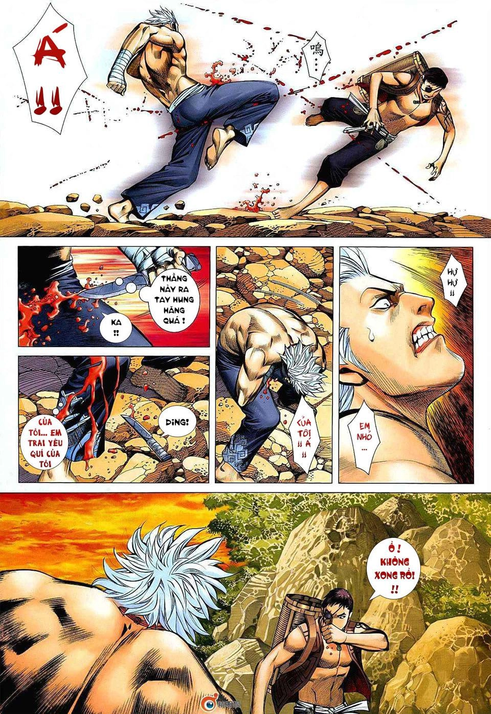 Phong Thần Ký Chapter 21 - 11