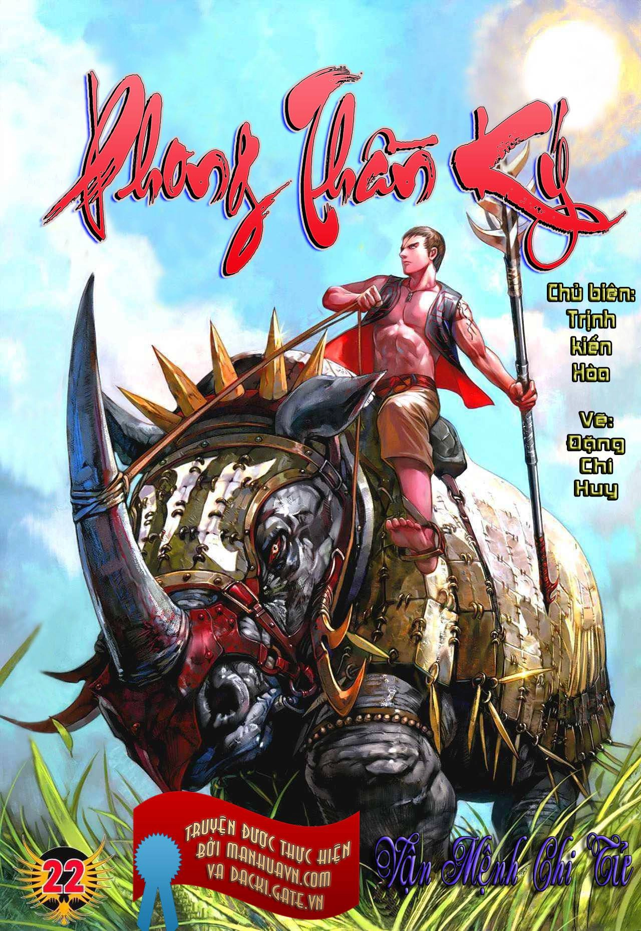 Phong Thần Ký Chapter 22 - 1