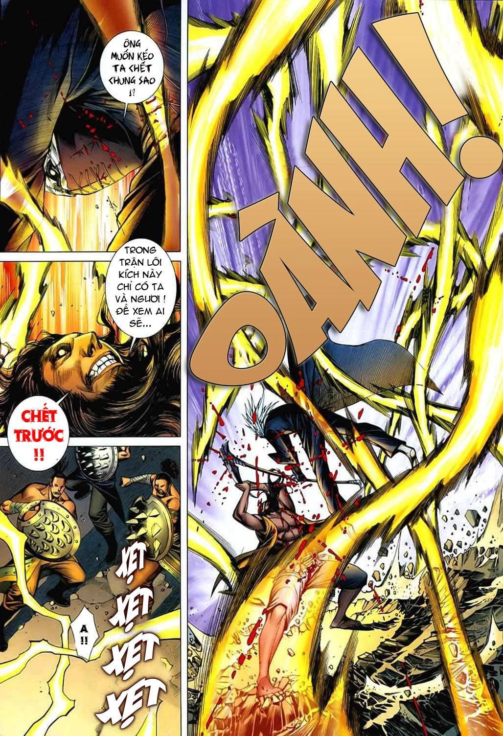 Phong Thần Ký Chapter 26 - 17