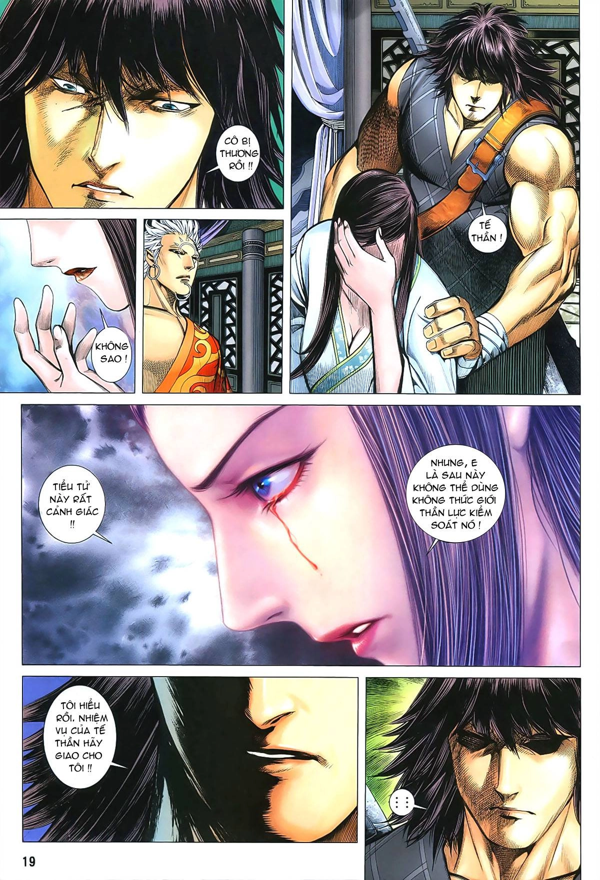 Phong Thần Ký Chapter 34 - 17