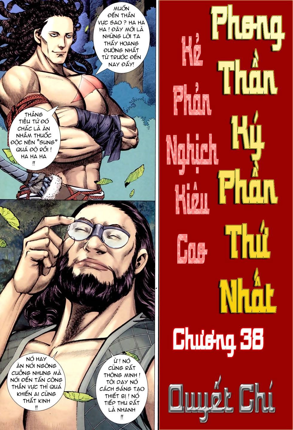 Phong Thần Ký Chapter 38 - 8