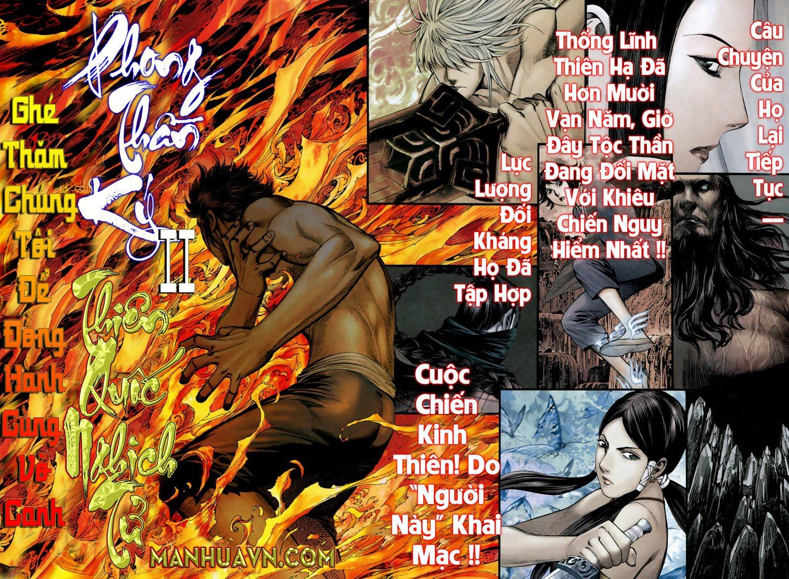 Phong Thần Ký Chapter 38 - 33