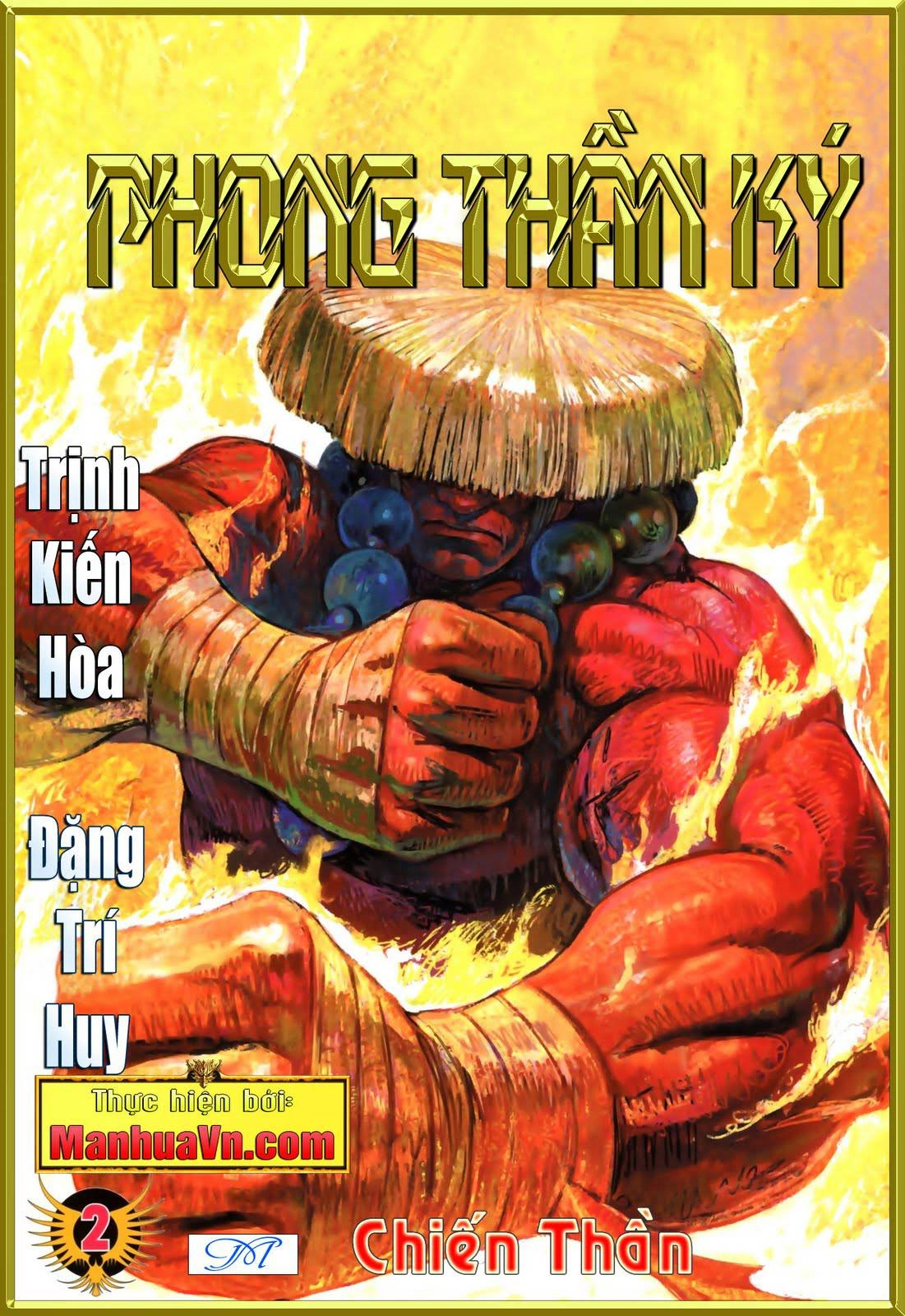 Phong Thần Ký Chapter 40 - 3