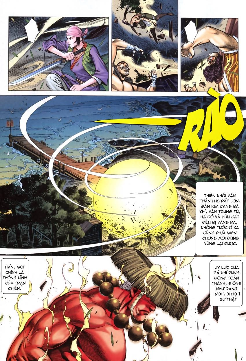 Phong Thần Ký Chapter 40 - 25