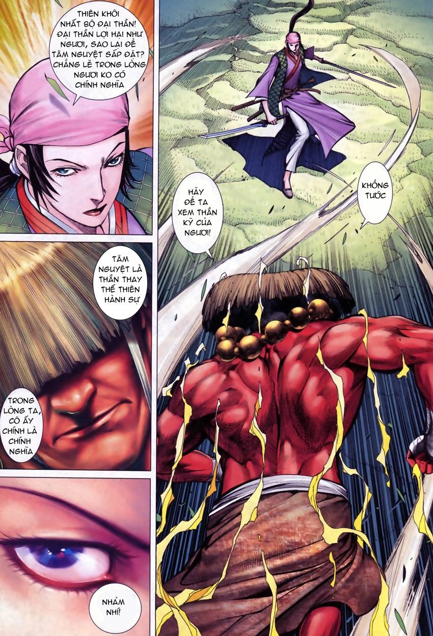 Phong Thần Ký Chapter 40 - 27