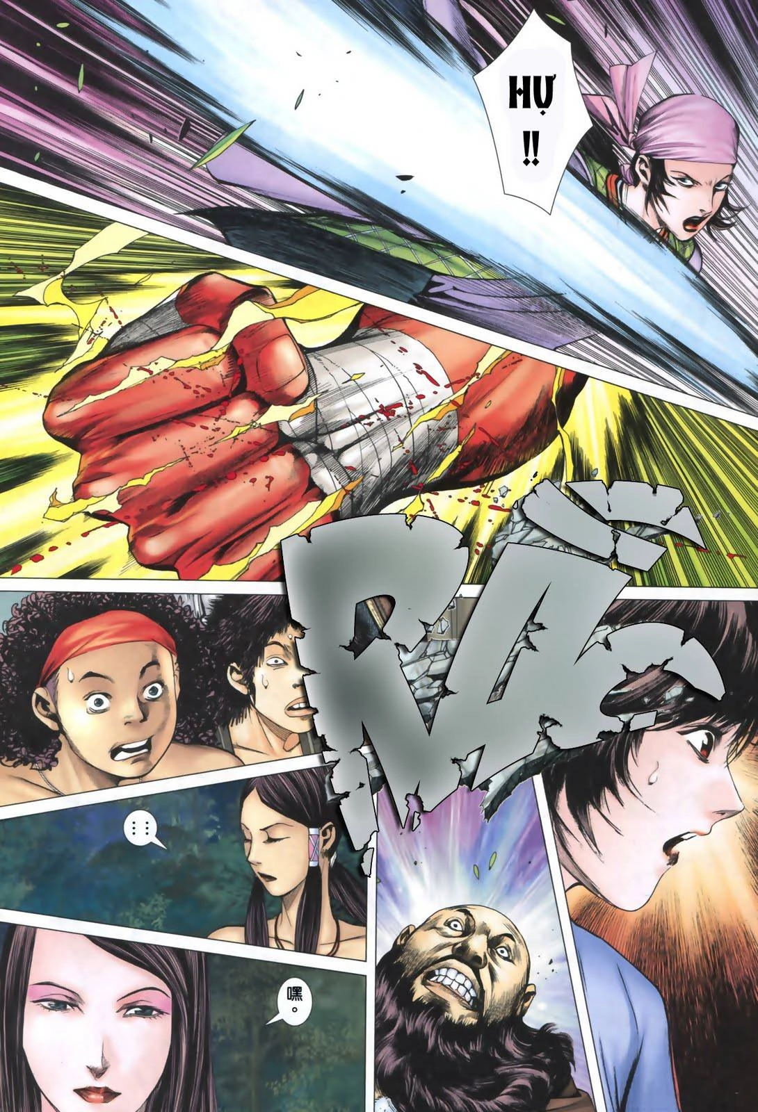 Phong Thần Ký Chapter 40 - 28