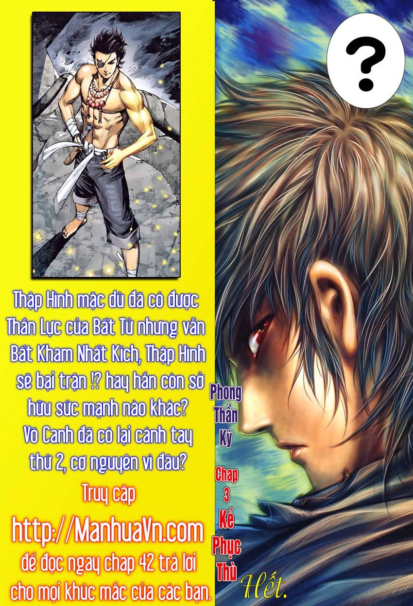 Phong Thần Ký Chapter 41 - 33