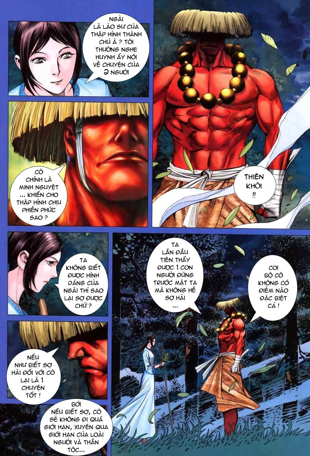 Phong Thần Ký Chapter 44 - 15