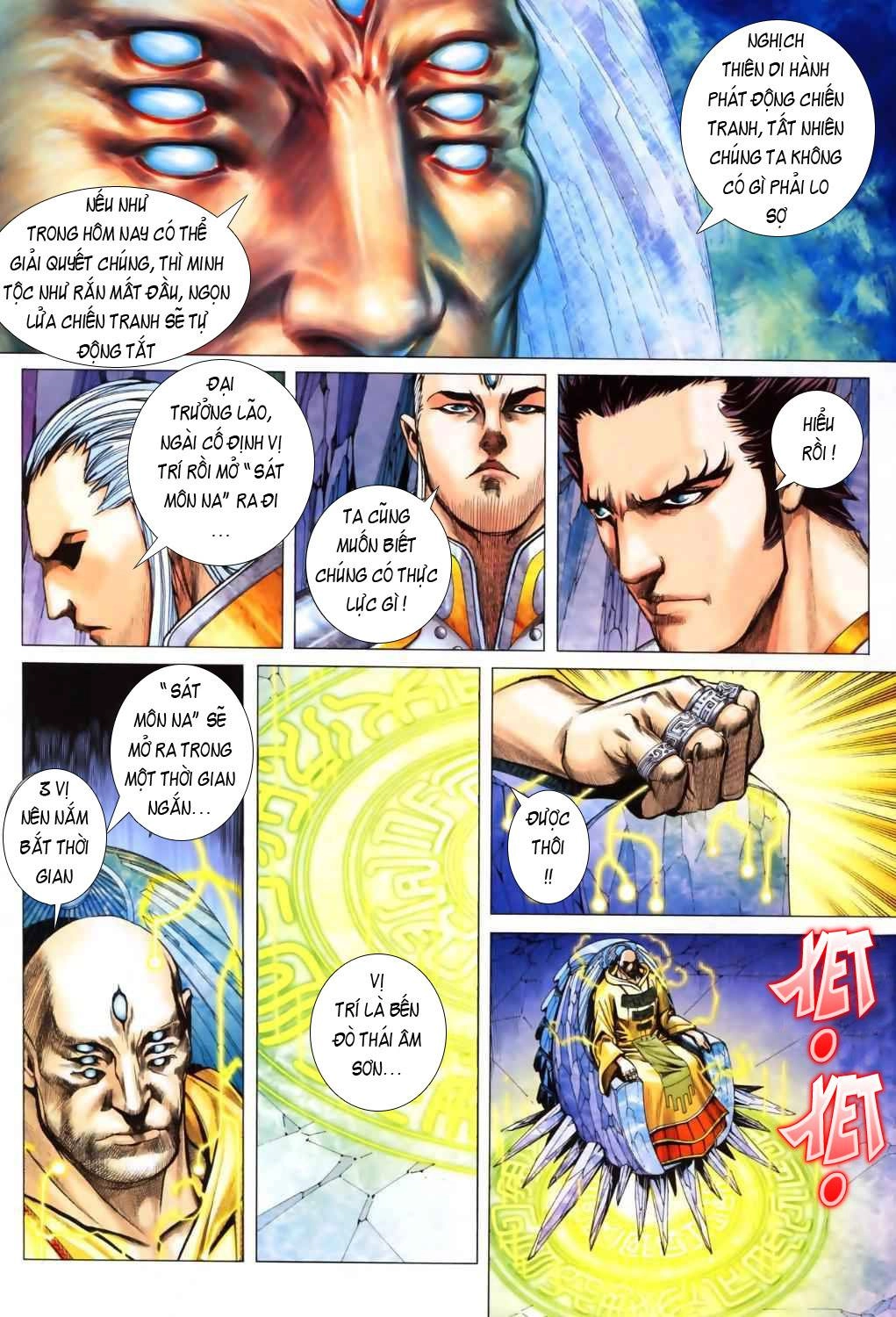 Phong Thần Ký Chapter 45 - 18