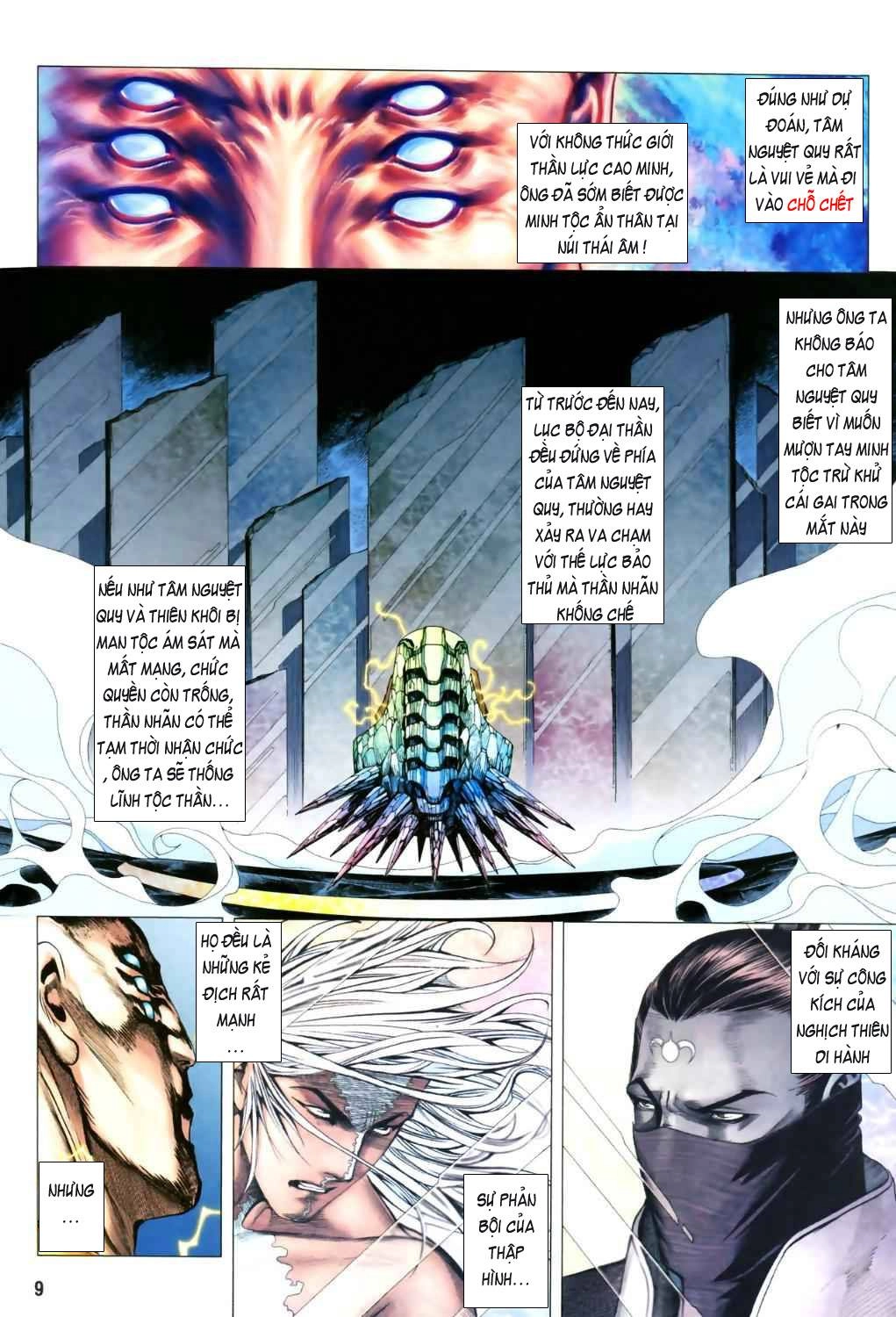 Phong Thần Ký Chapter 47 - 9