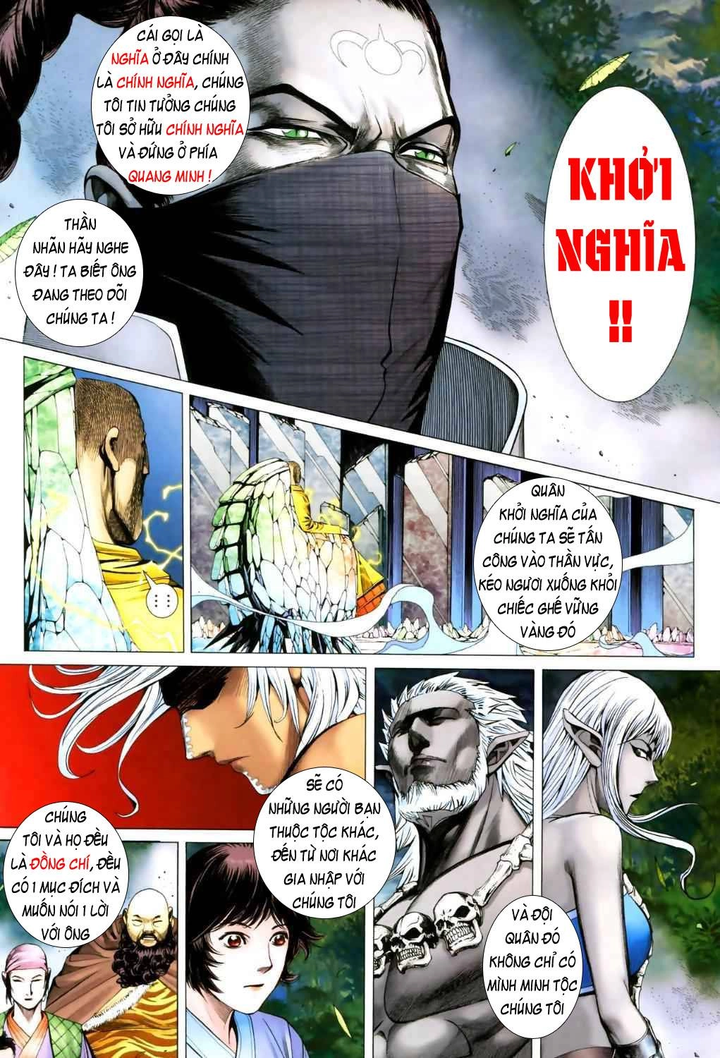 Phong Thần Ký Chapter 47 - 21