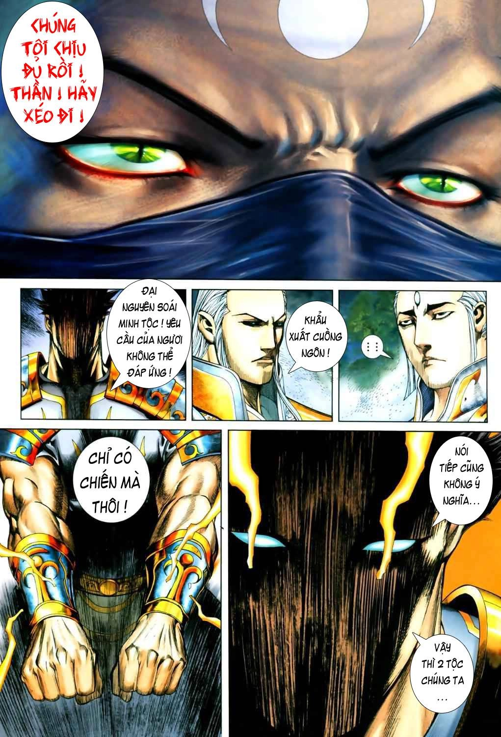 Phong Thần Ký Chapter 47 - 22