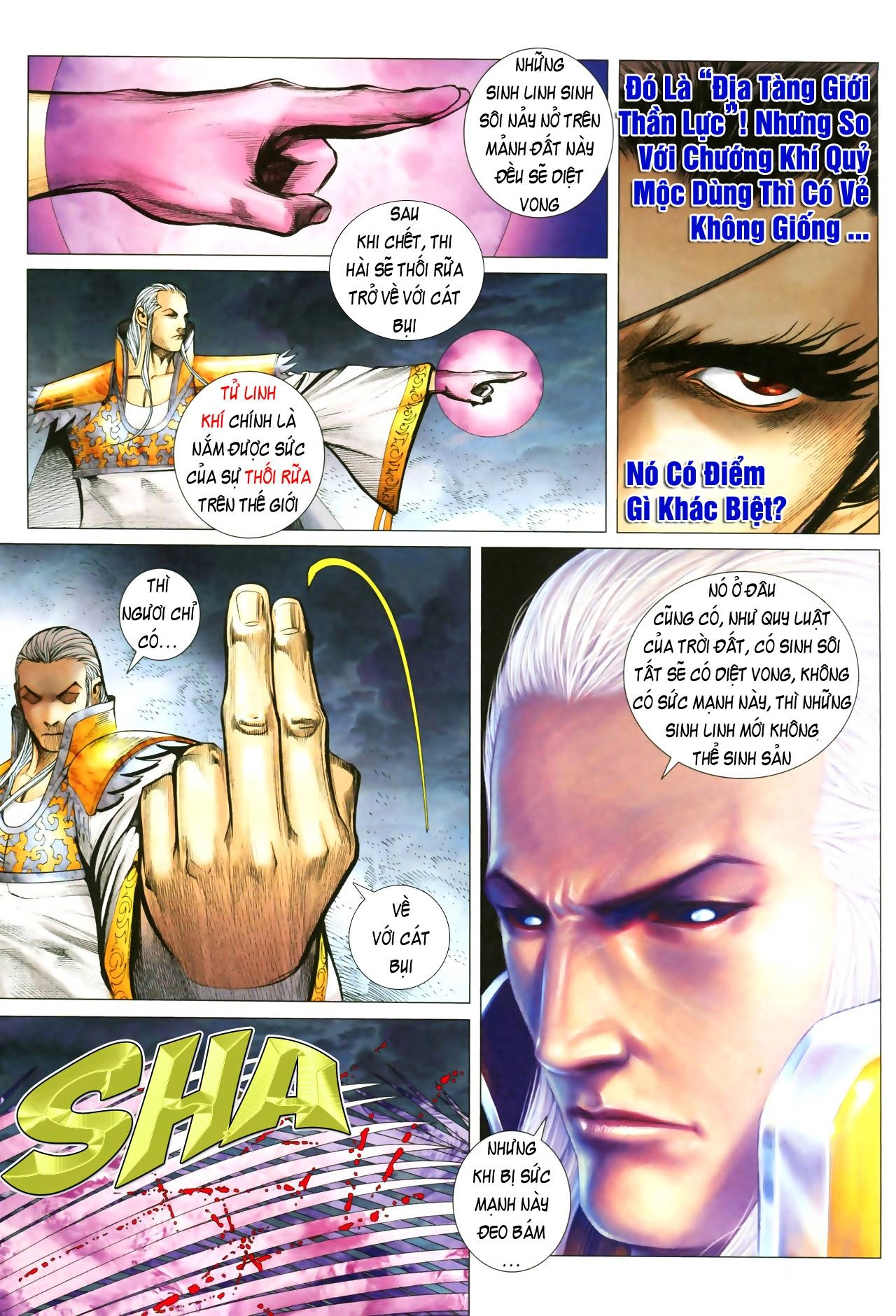 Phong Thần Ký Chapter 49 - 5