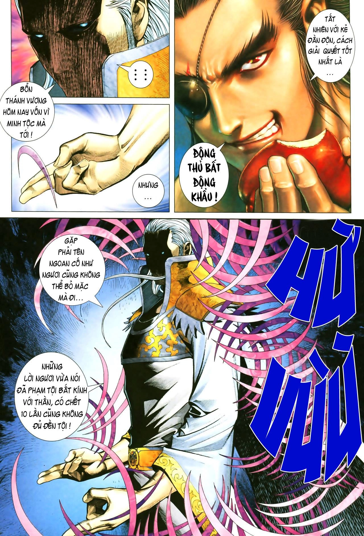 Phong Thần Ký Chapter 49 - 14