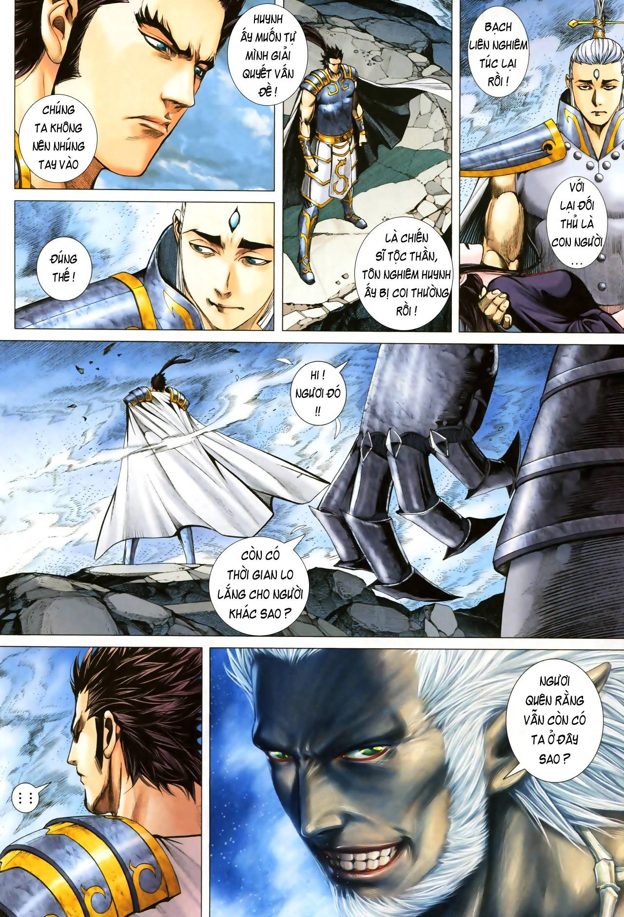 Phong Thần Ký Chapter 49 - 15