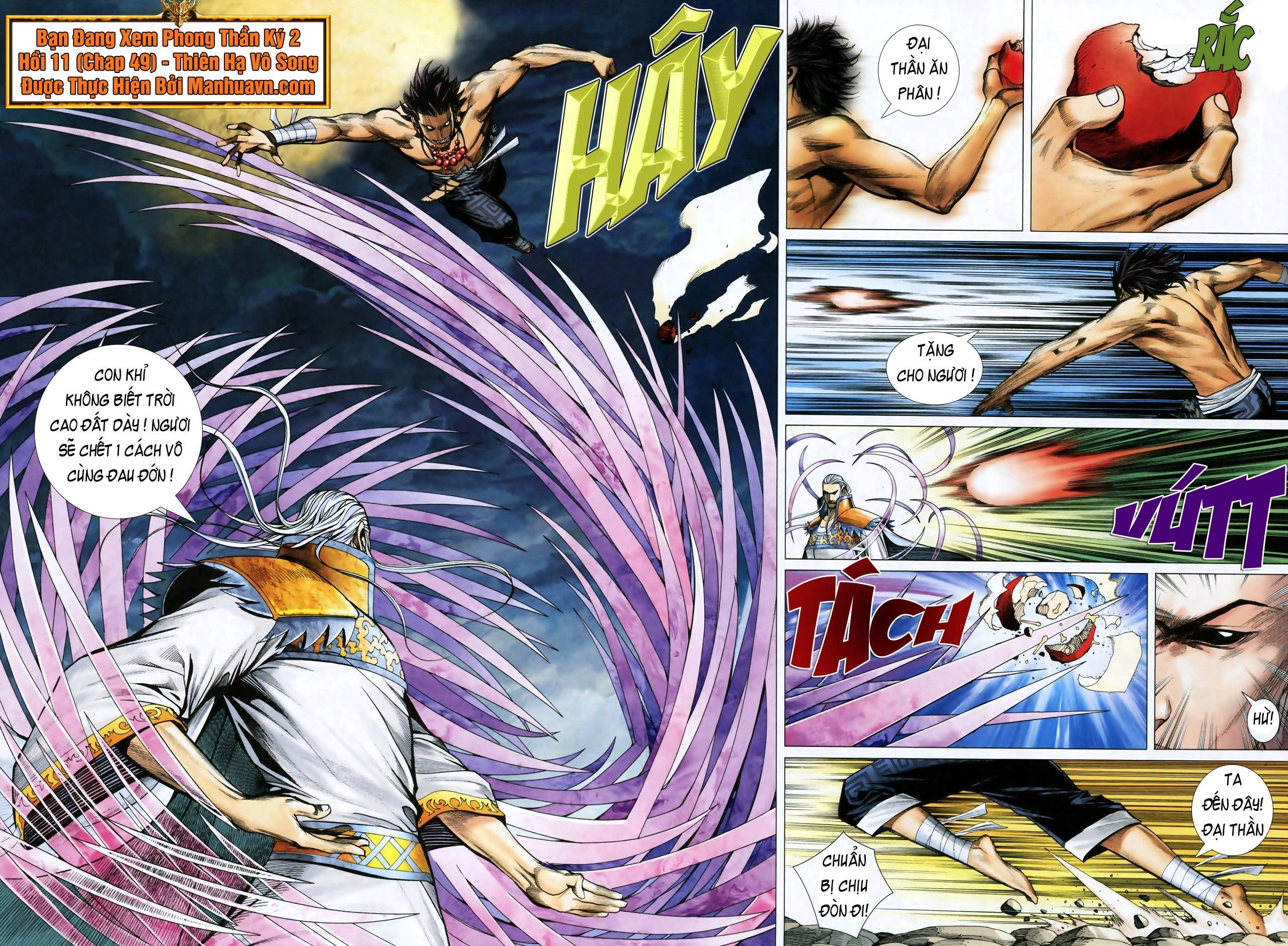 Phong Thần Ký Chapter 49 - 17