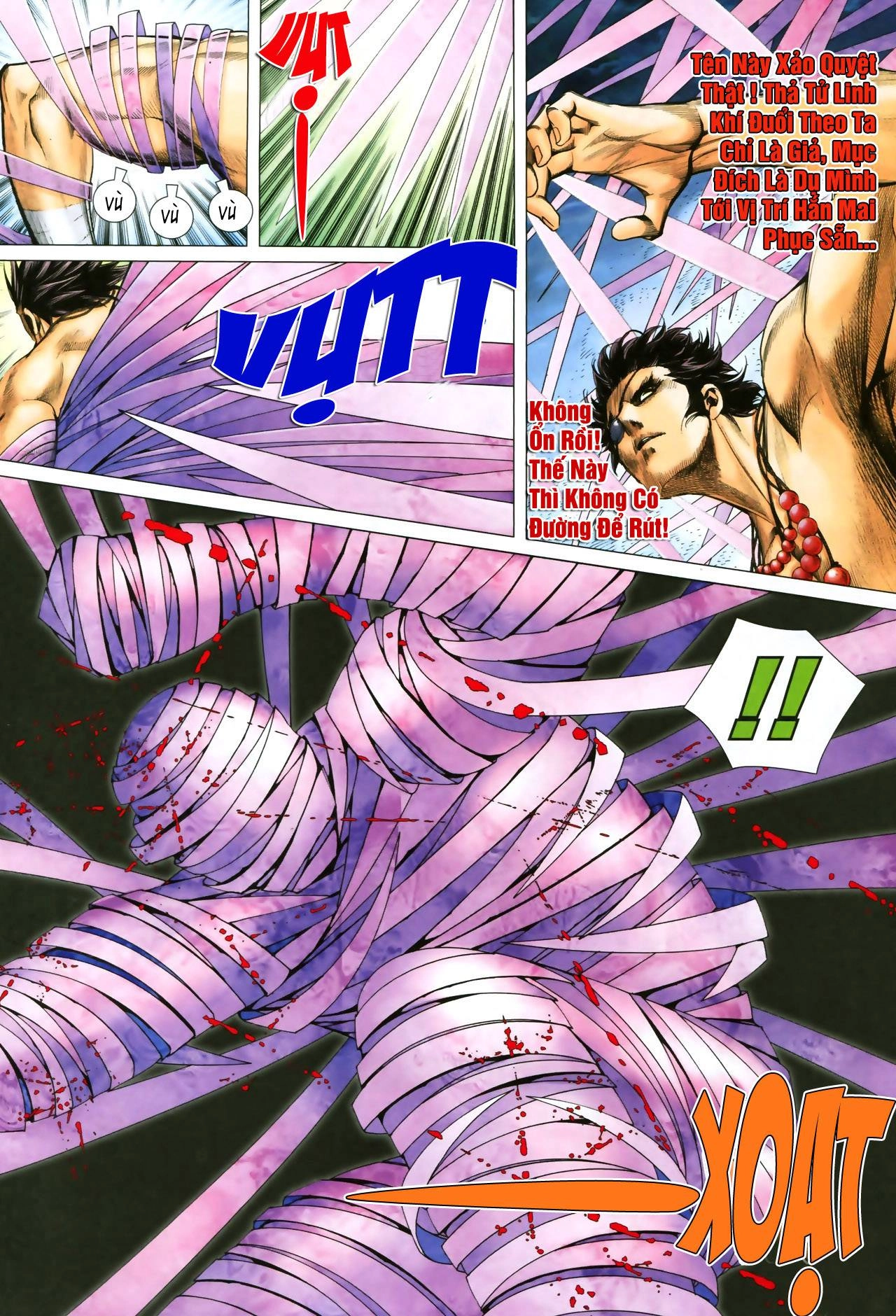 Phong Thần Ký Chapter 49 - 21