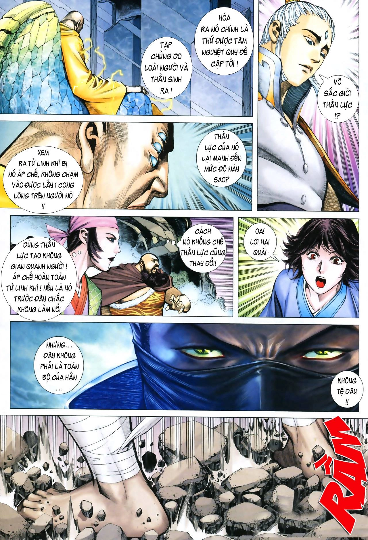 Phong Thần Ký Chapter 49 - 24