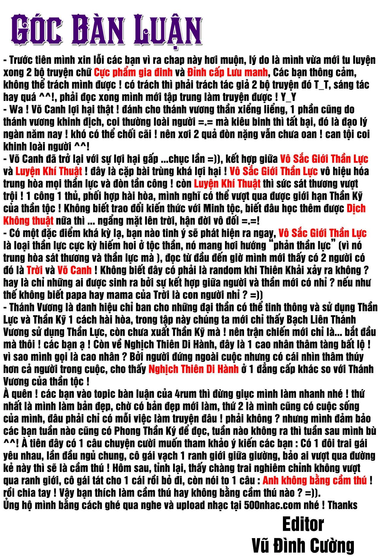 Phong Thần Ký Chapter 49 - 30