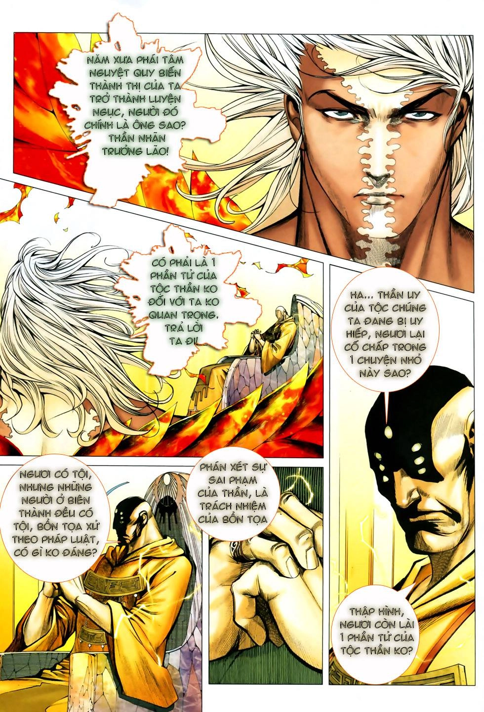 Phong Thần Ký Chapter 50 - 32