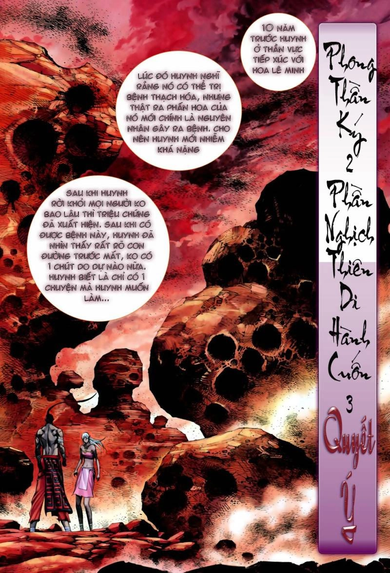 Phong Thần Ký Chapter 54 - 3