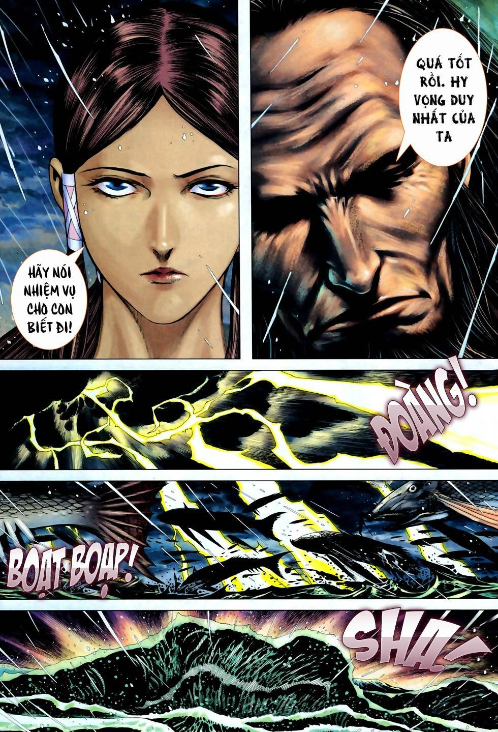 Phong Thần Ký Chapter 59 - 11