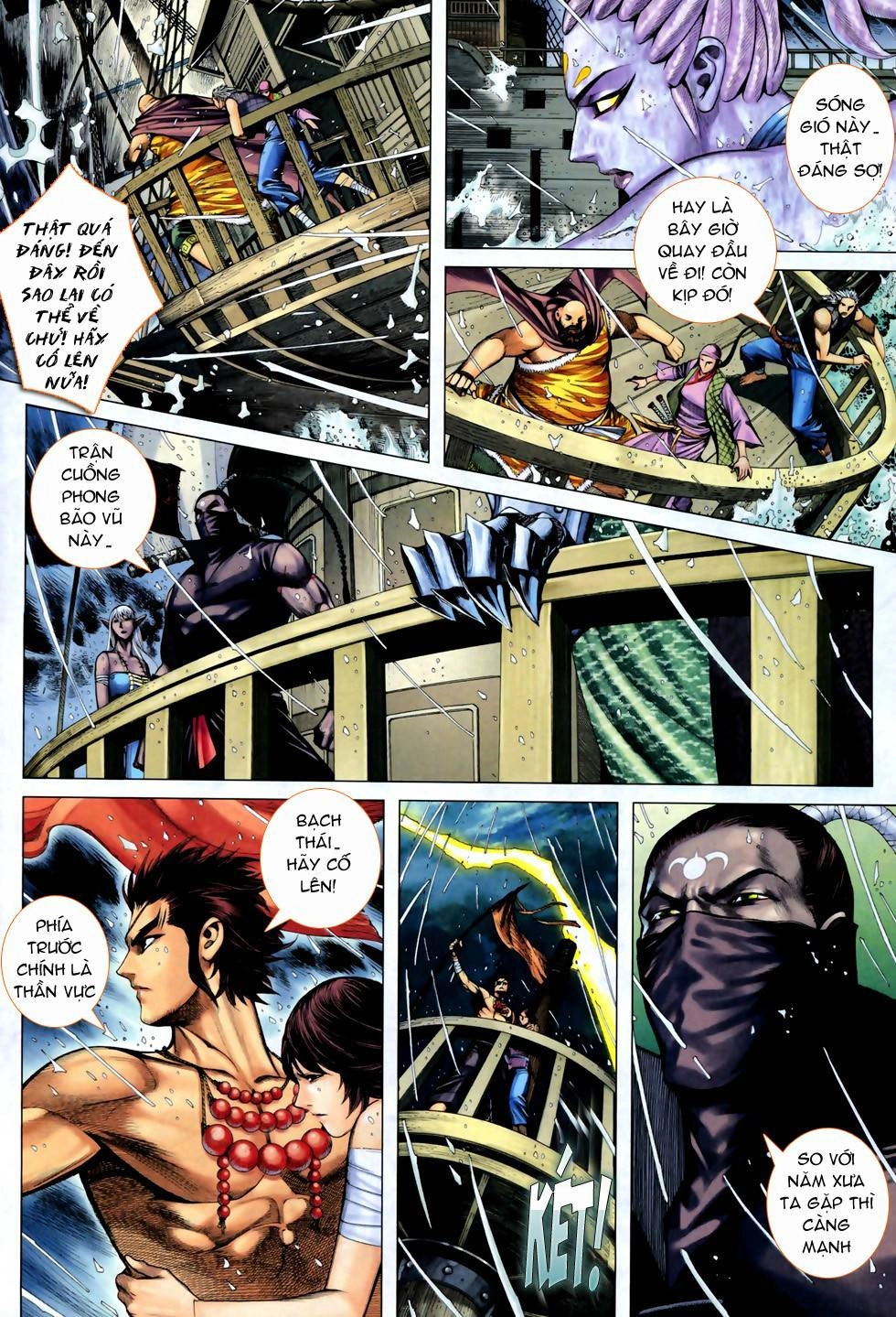 Phong Thần Ký Chapter 59 - 13