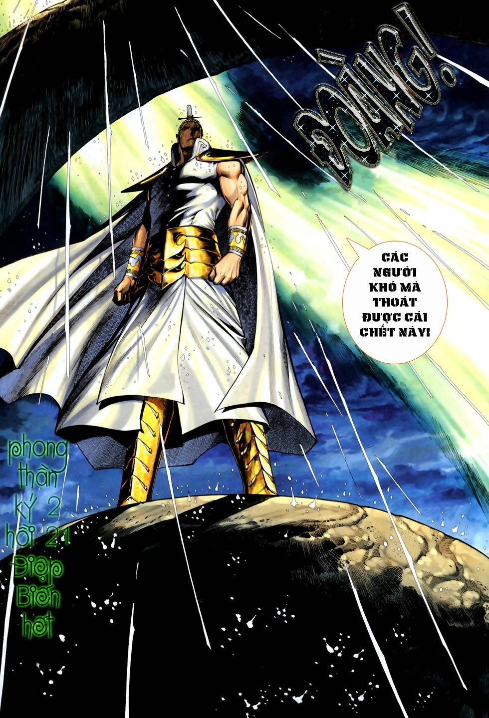 Phong Thần Ký Chapter 59 - 29