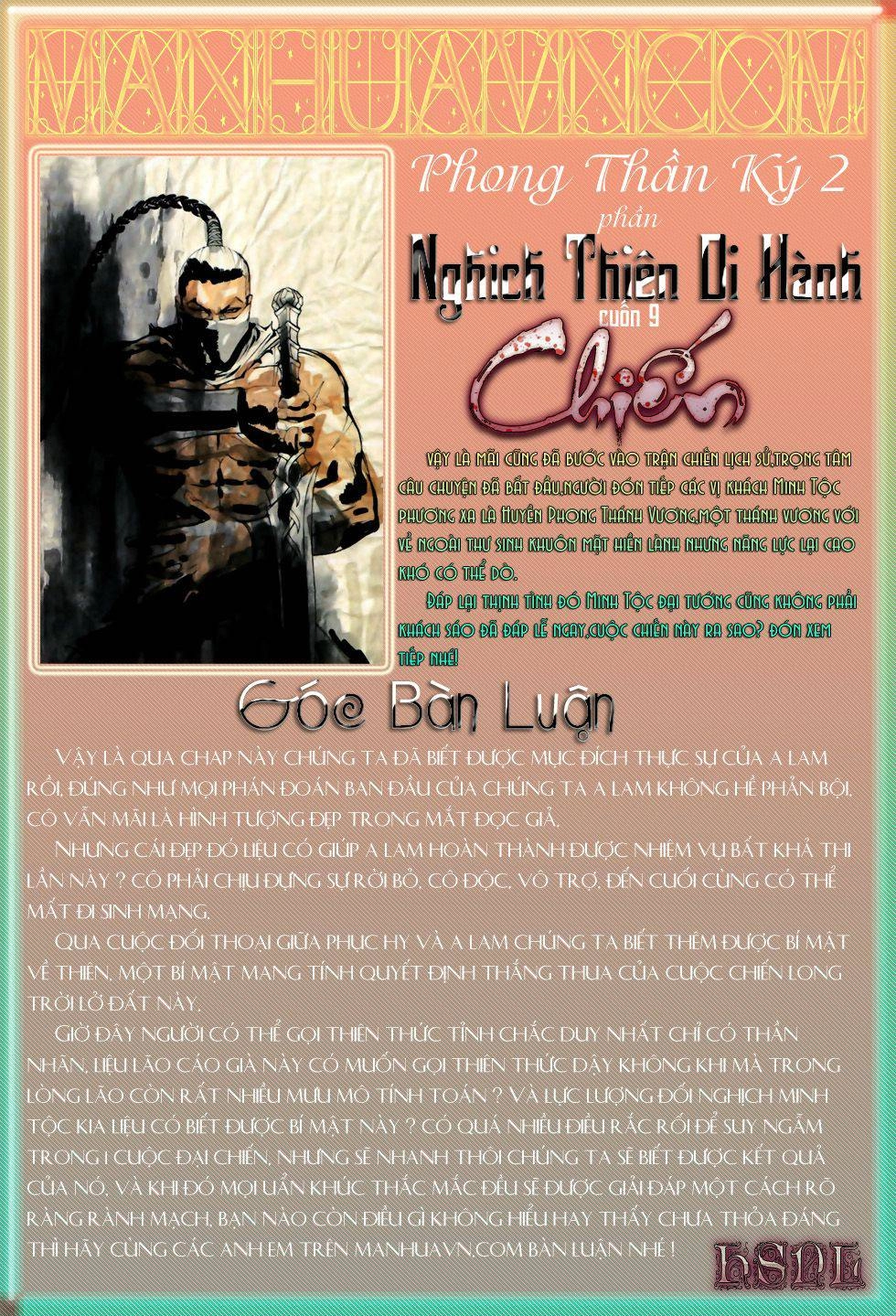 Phong Thần Ký Chapter 59 - 30