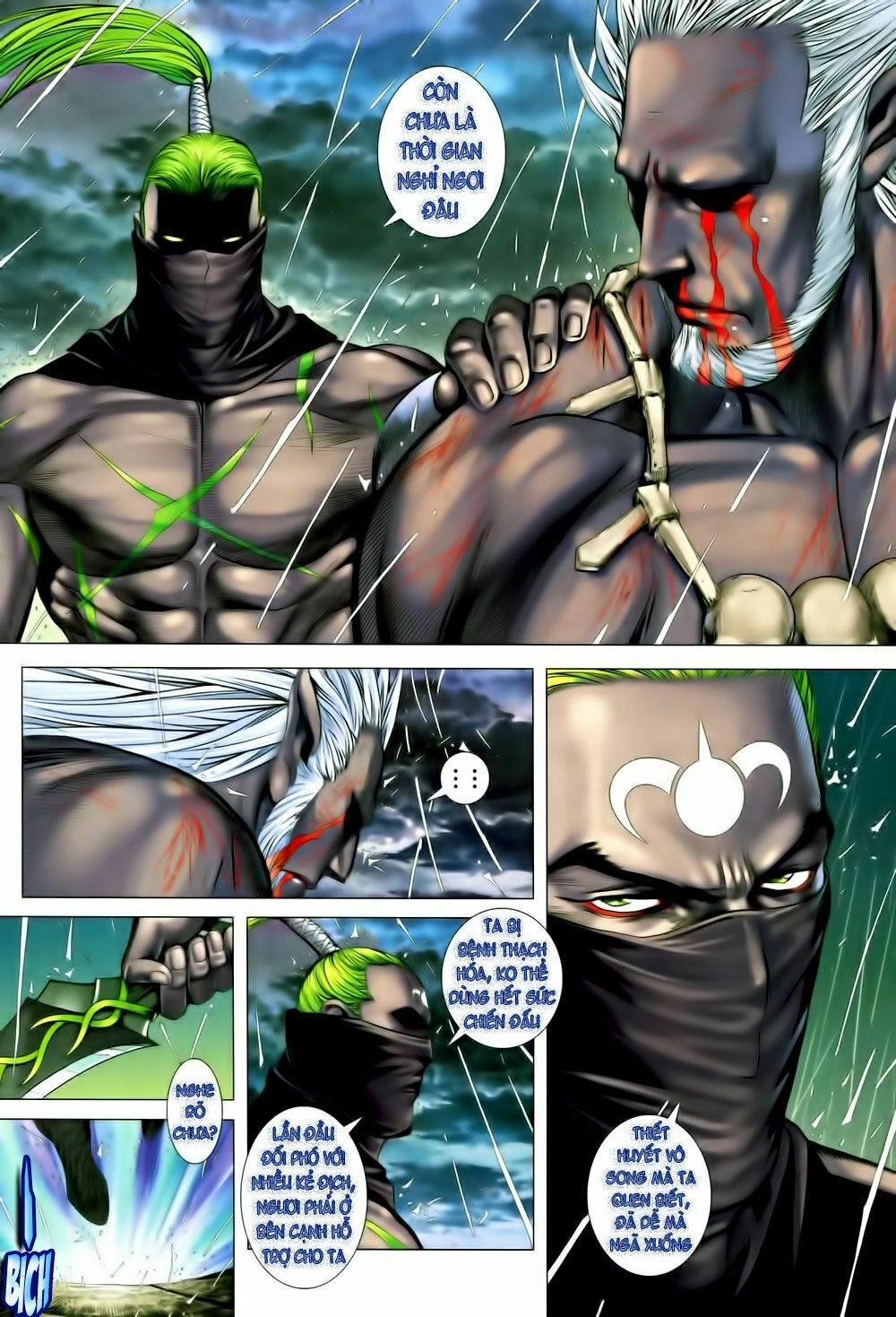 Phong Thần Ký Chapter 64 - 9