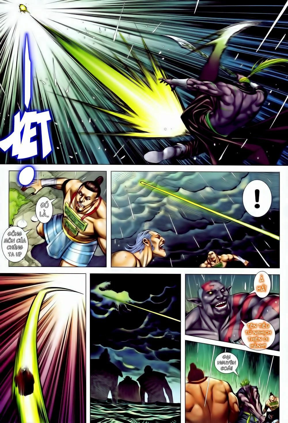 Phong Thần Ký Chapter 64 - 22