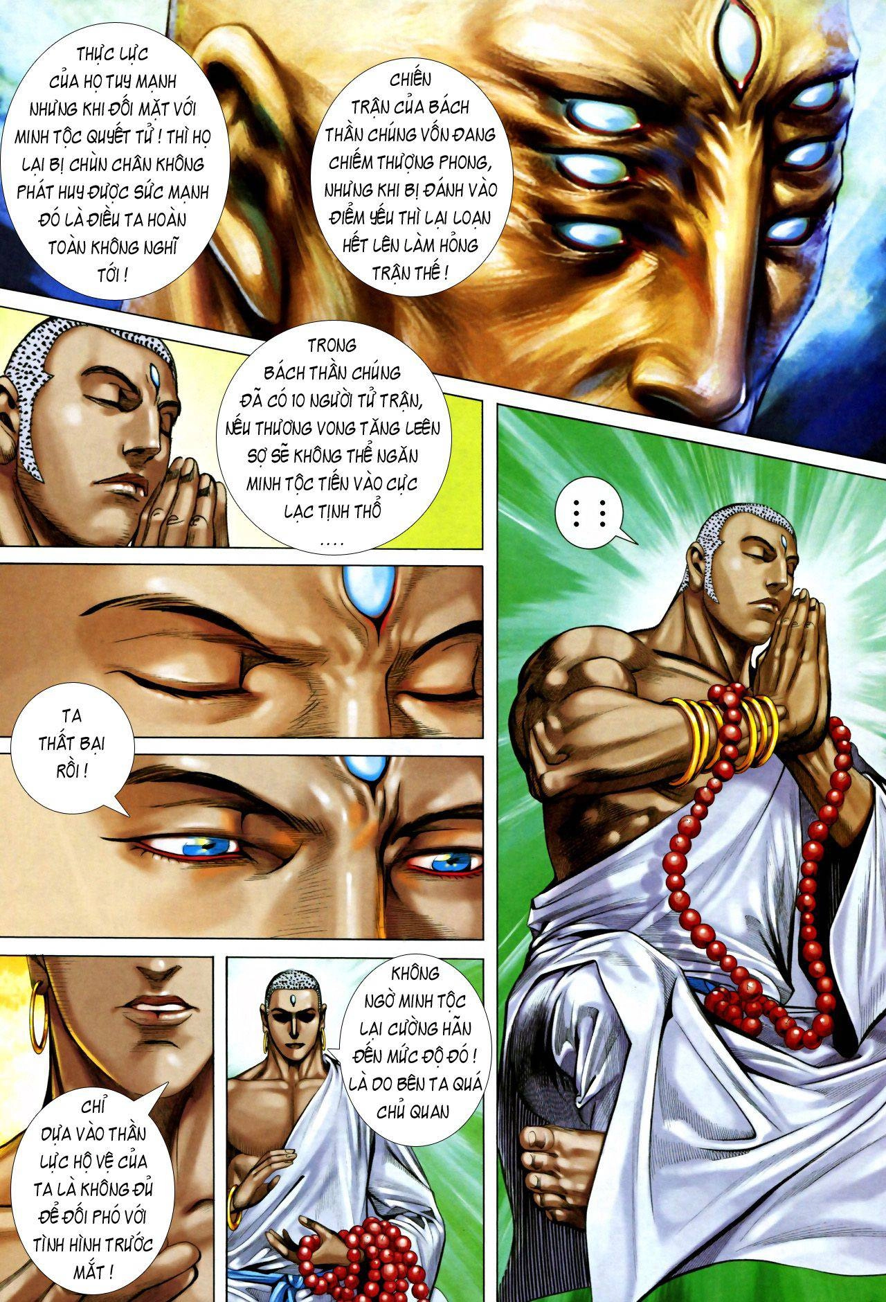 Phong Thần Ký Chapter 65 - 23