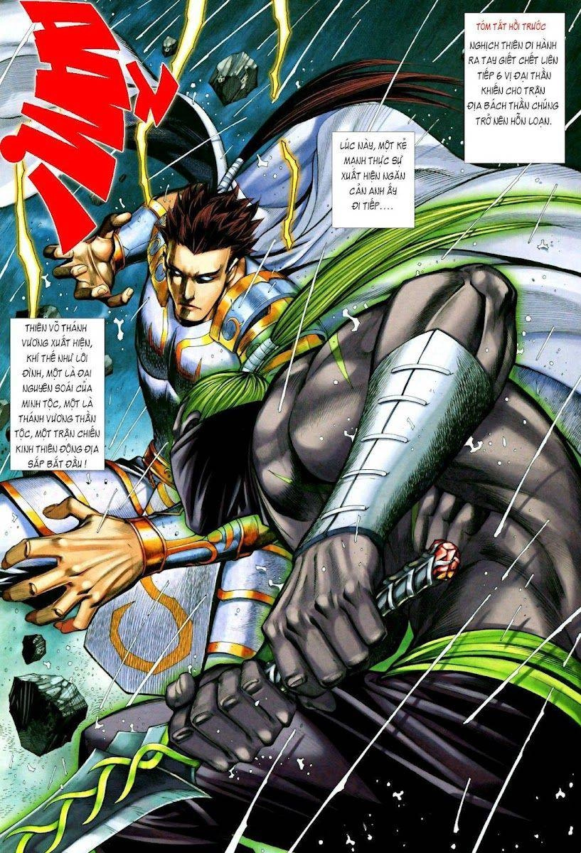 Phong Thần Ký Chapter 66 - 1