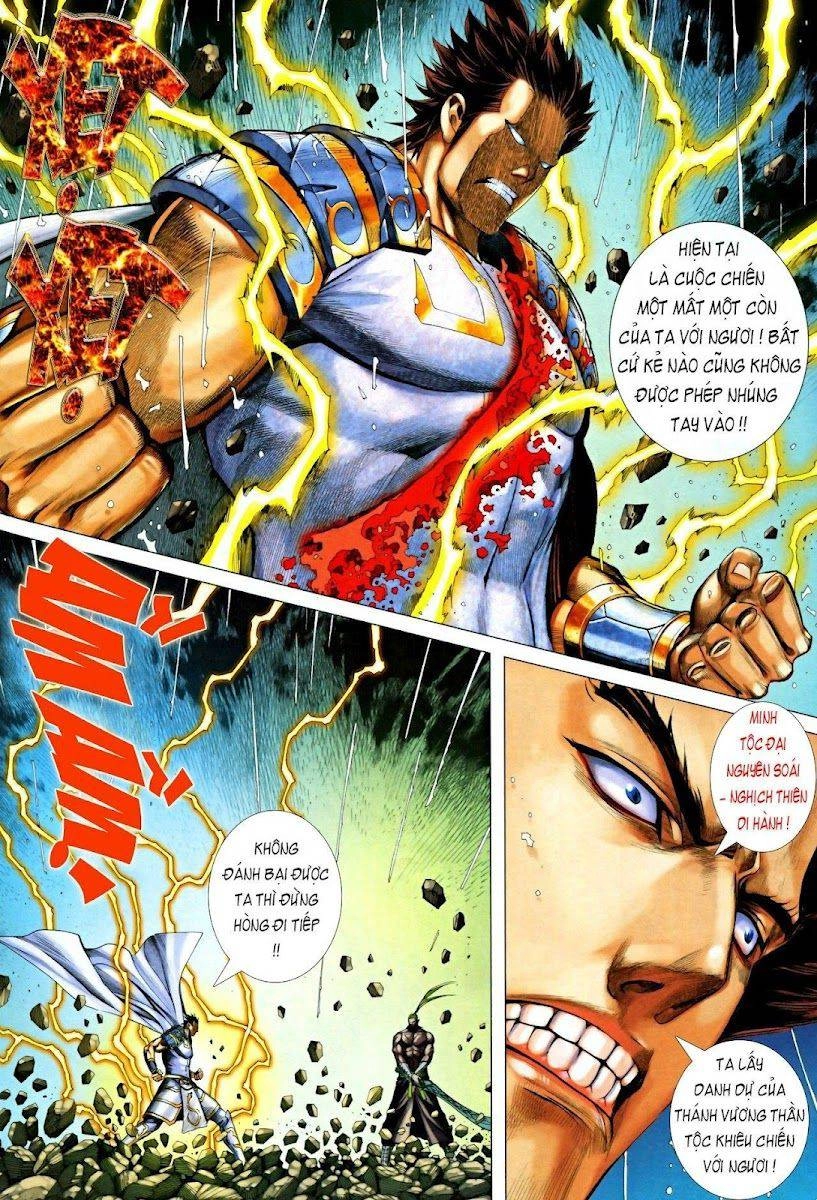 Phong Thần Ký Chapter 66 - 7