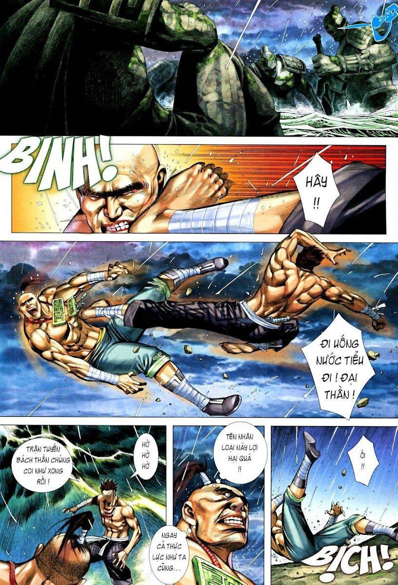 Phong Thần Ký Chapter 66 - 27