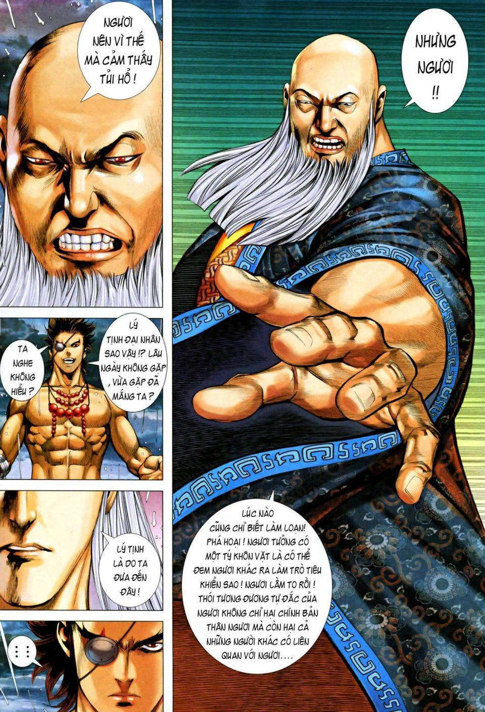 Phong Thần Ký Chapter 67 - 5