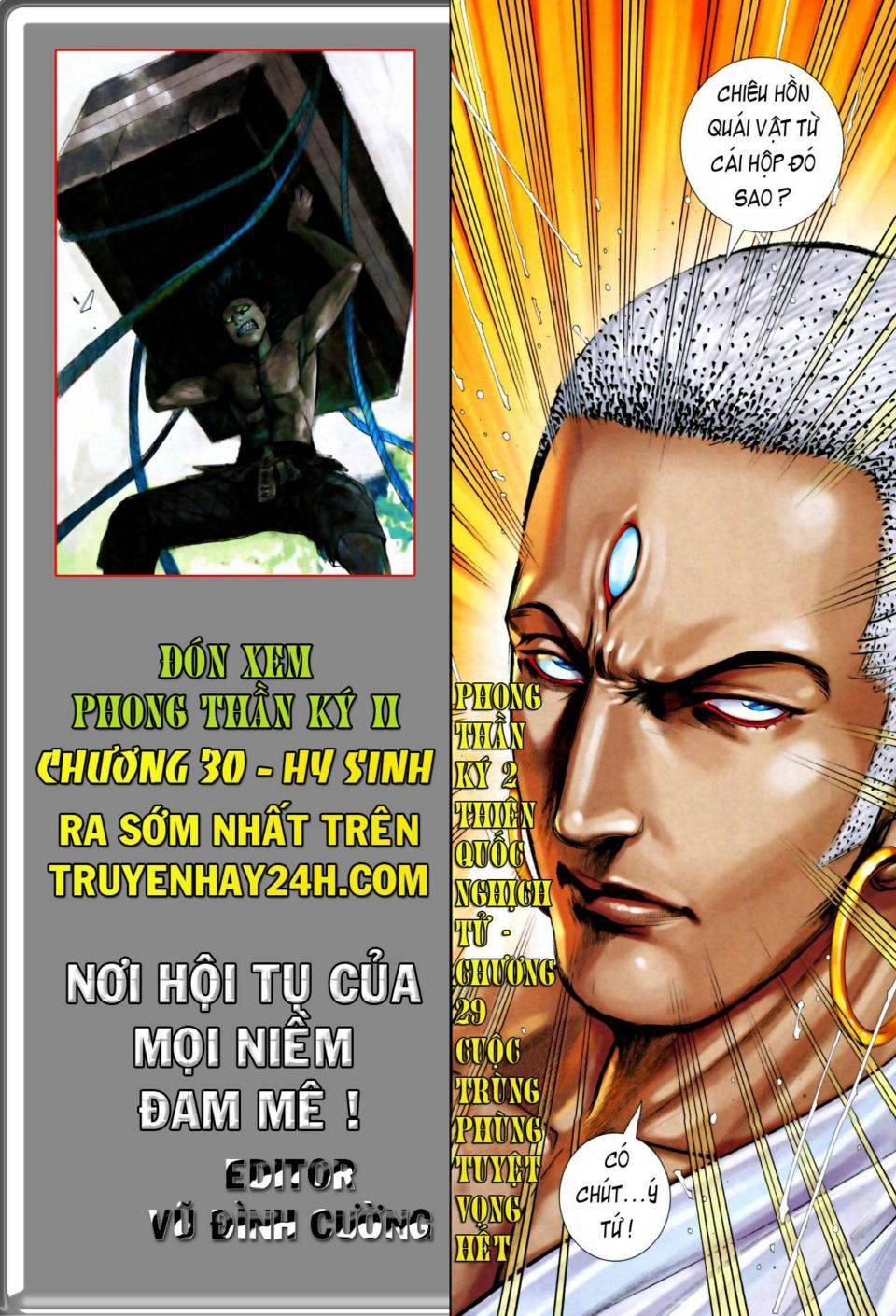 Phong Thần Ký Chapter 67 - 28