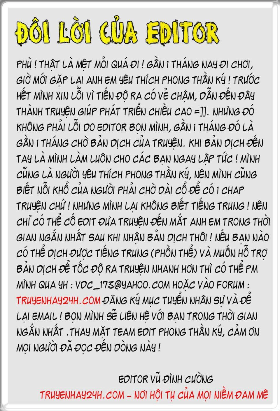 Phong Thần Ký Chapter 67 - 29