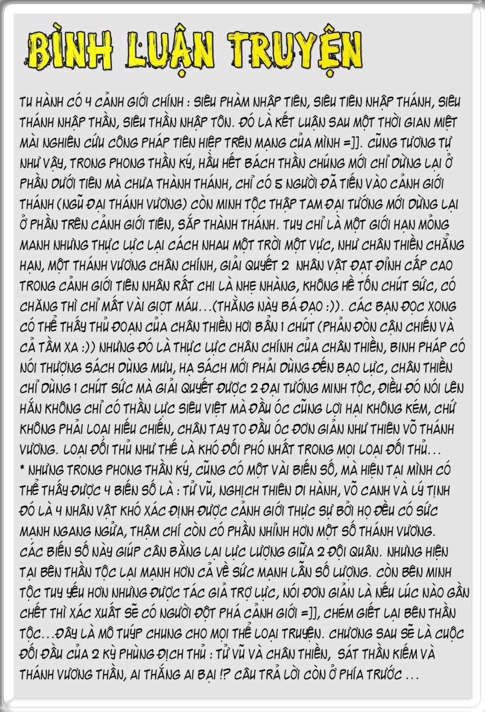 Phong Thần Ký Chapter 67 - 30