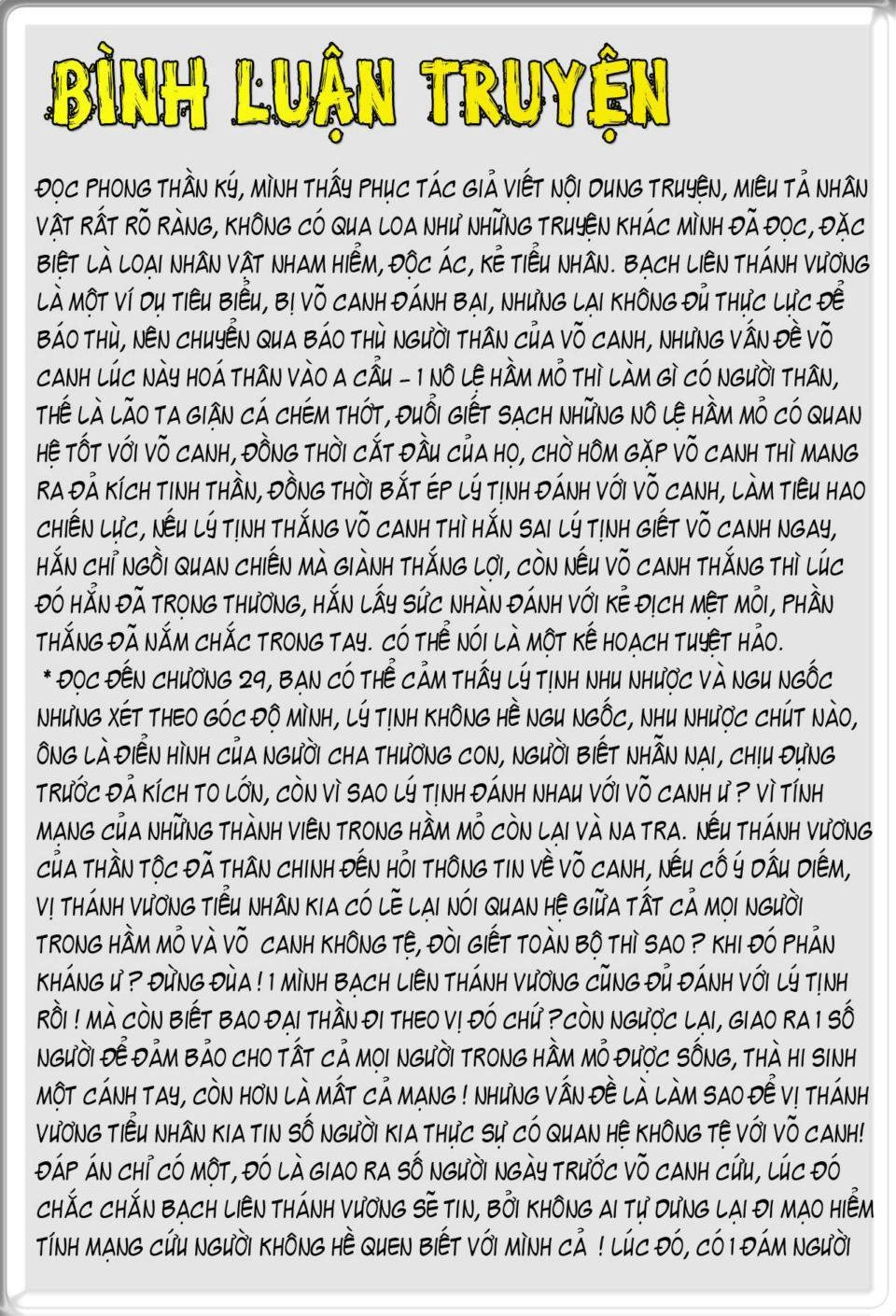 Phong Thần Ký Chapter 67 - 31